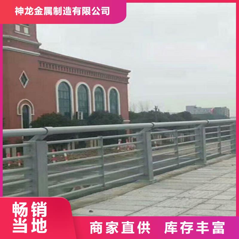 桥梁防撞护栏公司