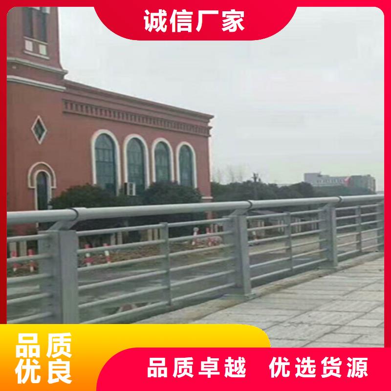 不锈钢复合管护栏生产商