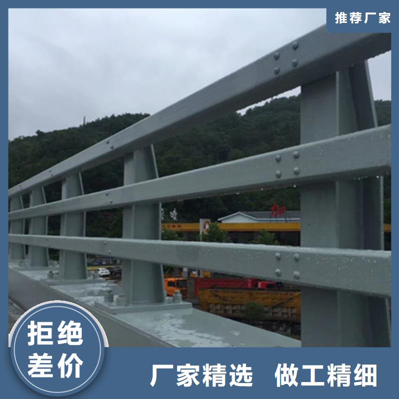 防撞护栏定做