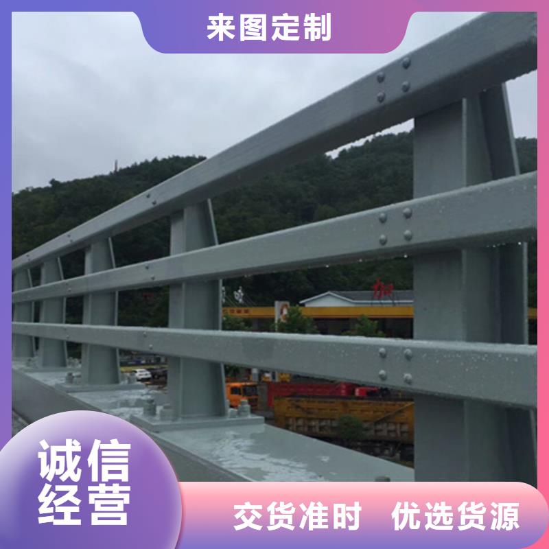 梁柱式防撞护栏生产厂