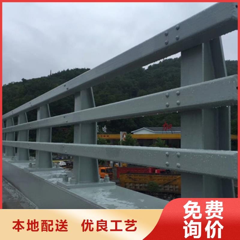 桥面护栏哪家好