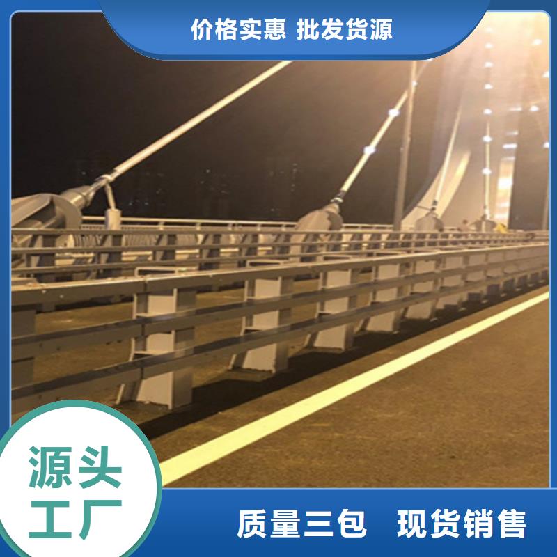 栏杆护栏厂家-视频-山东省泰安市神龙栏杆护栏厂家可服务区域肥城|岱岳|枣庄|烟台|威海|菏泽|淄博|济南|东营等