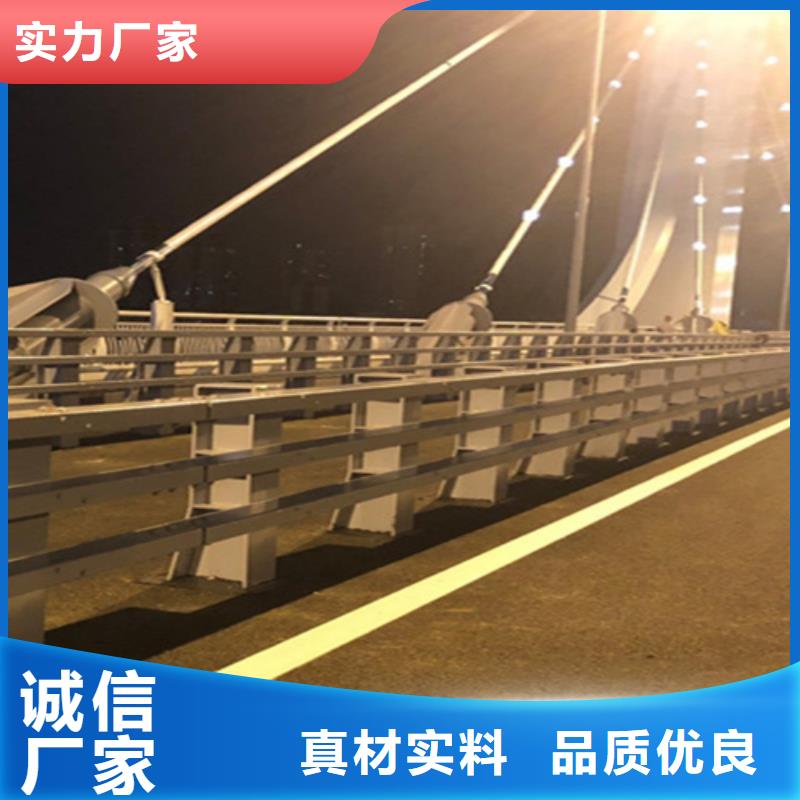 桥梁护栏防撞护栏厂支持非标定制