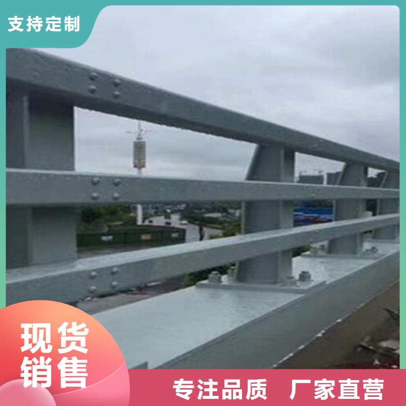 桥梁护栏_防撞栏杆您想要的我们都有