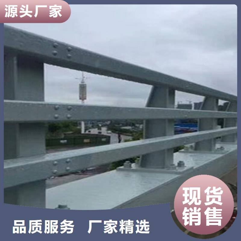 栏杆护栏厂家-视频-山东省泰安市神龙栏杆护栏厂家可服务区域肥城|岱岳|枣庄|烟台|威海|菏泽|淄博|济南|东营等
