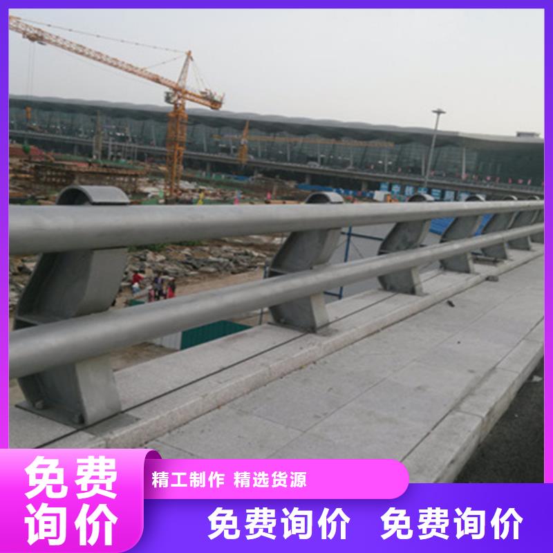 桥梁中央防撞护栏大样