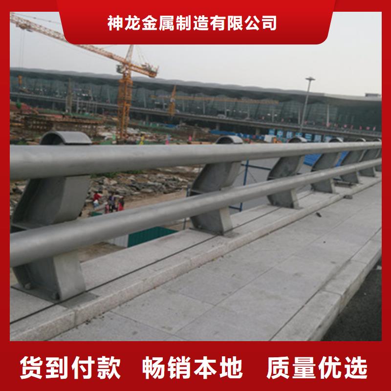 桥梁护栏,桥梁栏杆生产厂家好品质售后无忧