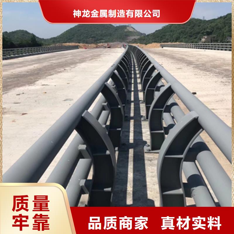 桥梁护栏,桥梁栏杆生产厂家好品质售后无忧