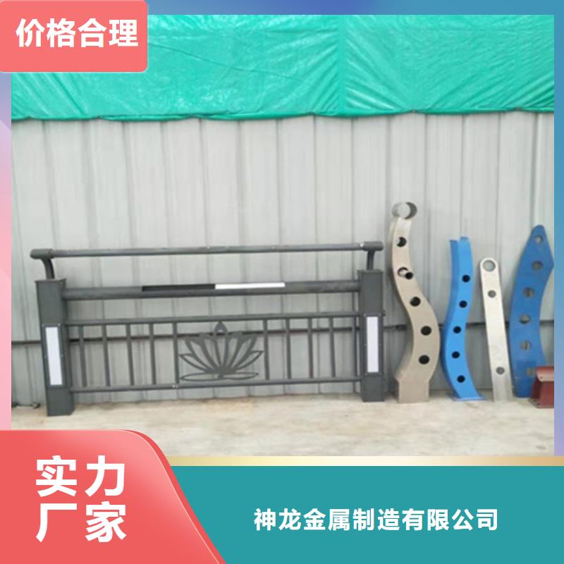 桥梁护栏防撞栏杆厂质检合格发货