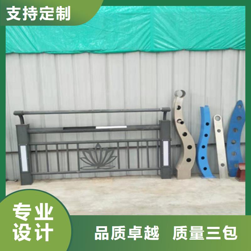 【桥梁护栏优质原料】