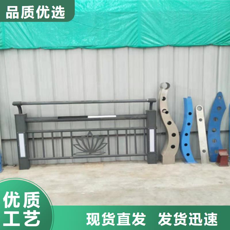 高速钢护栏生产商