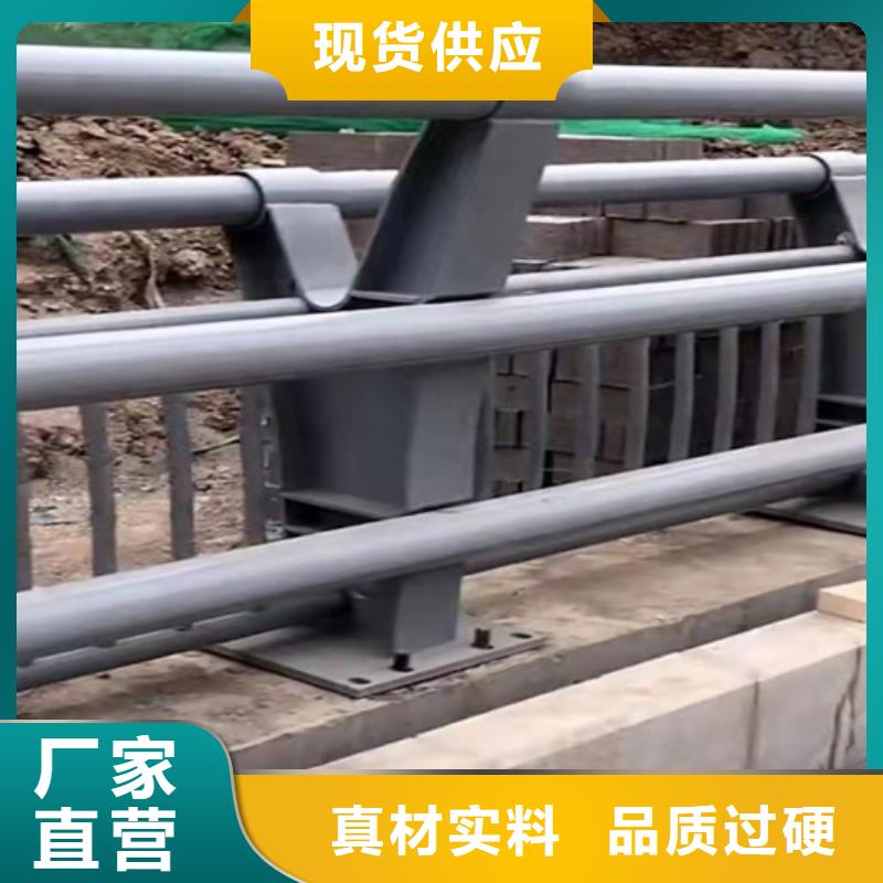 桥梁护栏金属护栏厂家海量现货直销