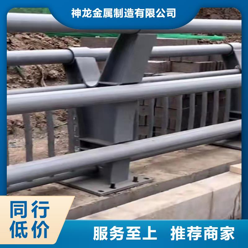 桥梁护栏_防撞栏杆您想要的我们都有