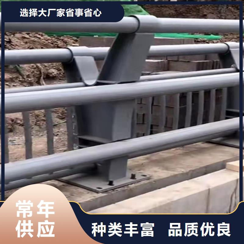 栏杆护栏厂家-视频-宜川|安塞|西安|咸阳|安康|商洛|榆林|汉中神龙栏杆护栏厂家_ 神龙金属制造(延安市分公司)