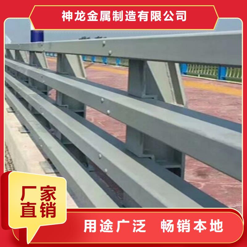 防撞护栏定做