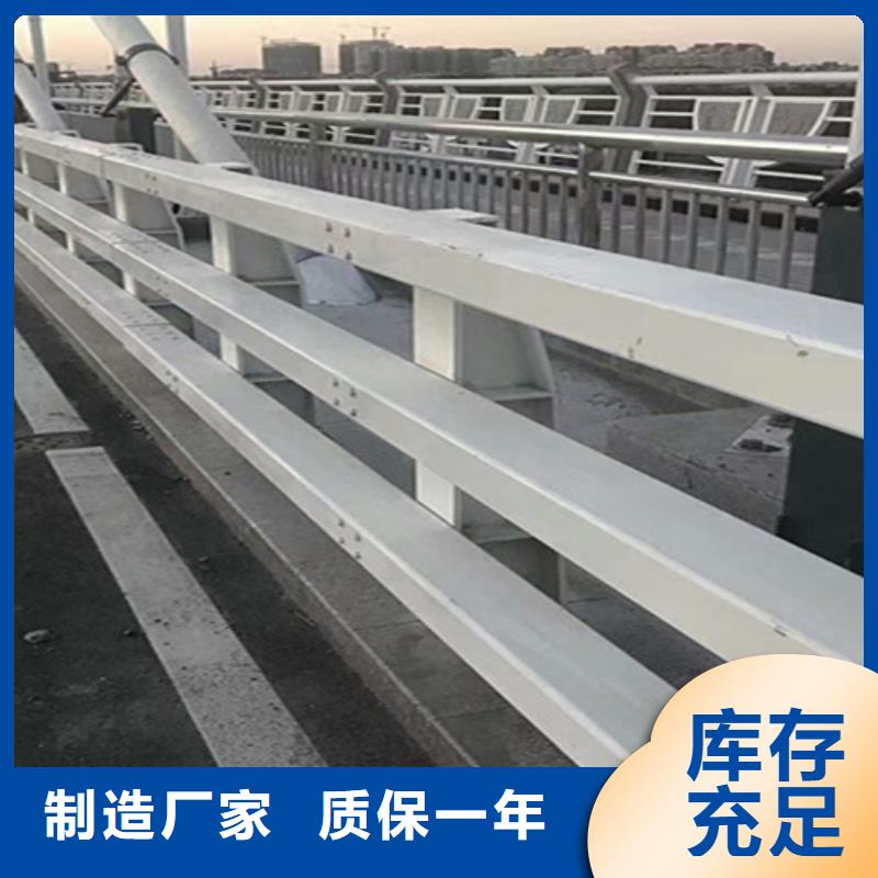 栏杆护栏厂家-视频-山东省泰安市神龙栏杆护栏厂家可服务区域肥城|岱岳|枣庄|烟台|威海|菏泽|淄博|济南|东营等