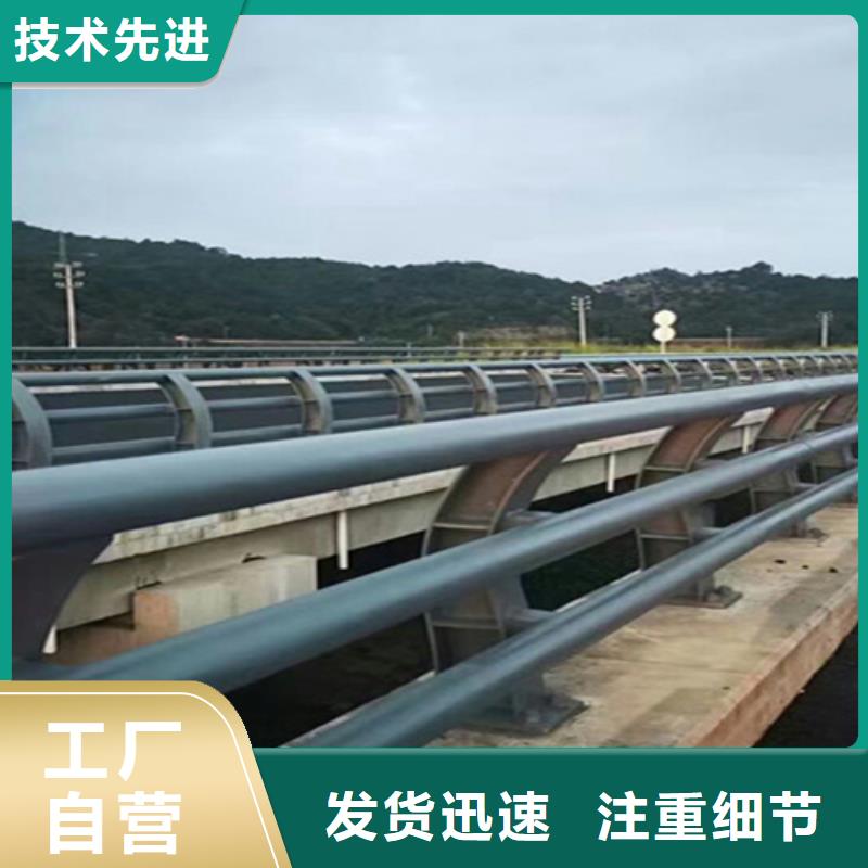 桥梁护栏,桥梁景观栏杆生产厂家规格齐全实力厂家