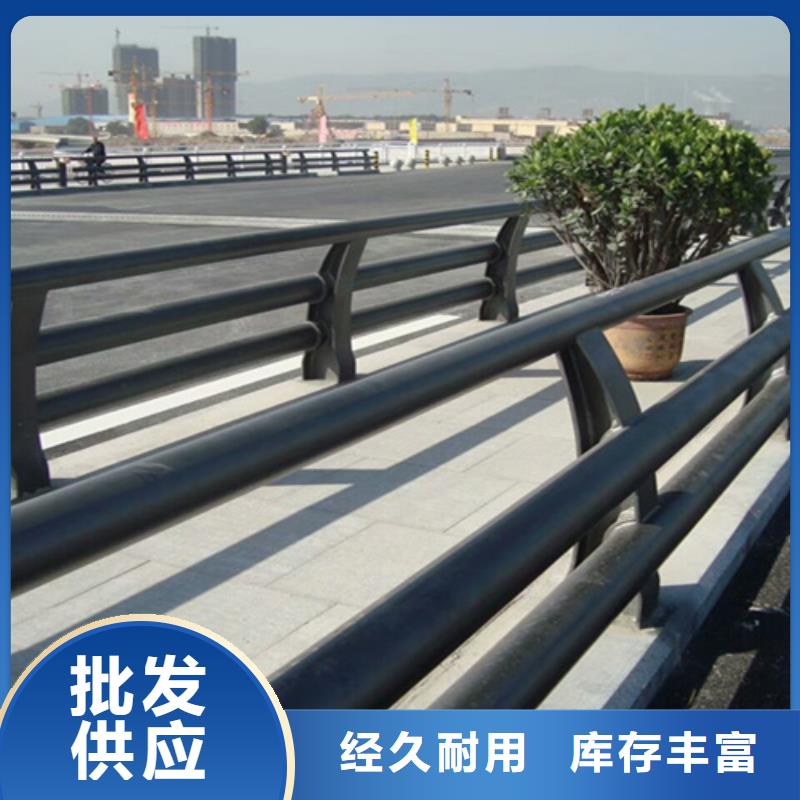 桥梁护栏防撞栏杆品质值得信赖
