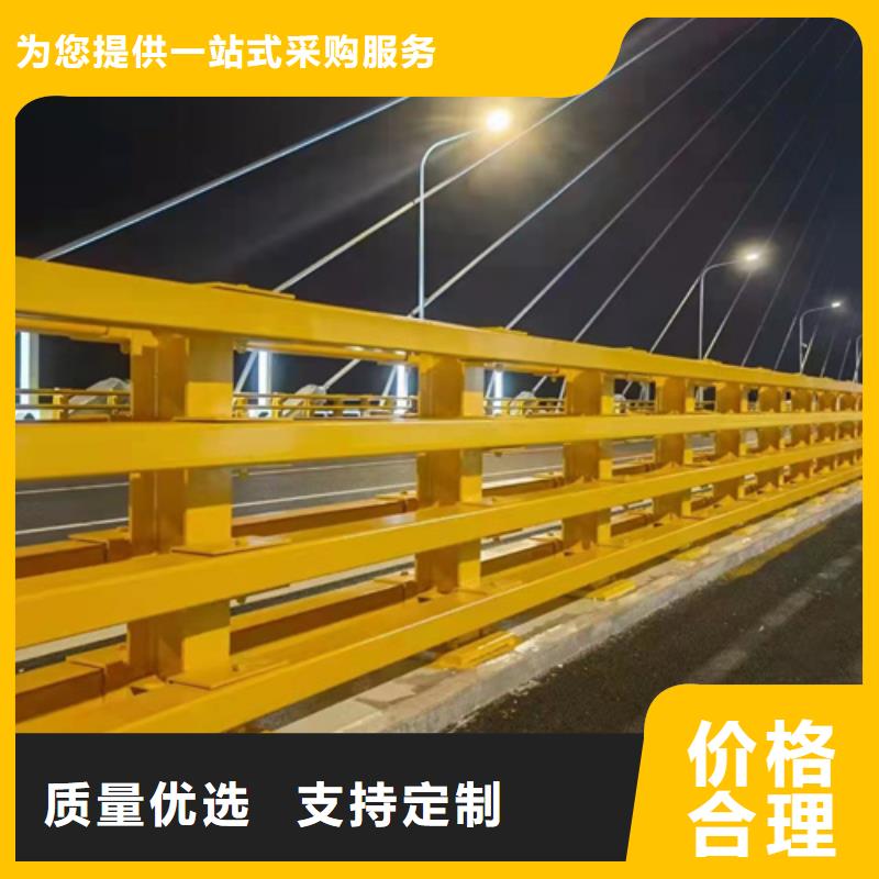 梁柱式防撞护栏生产厂