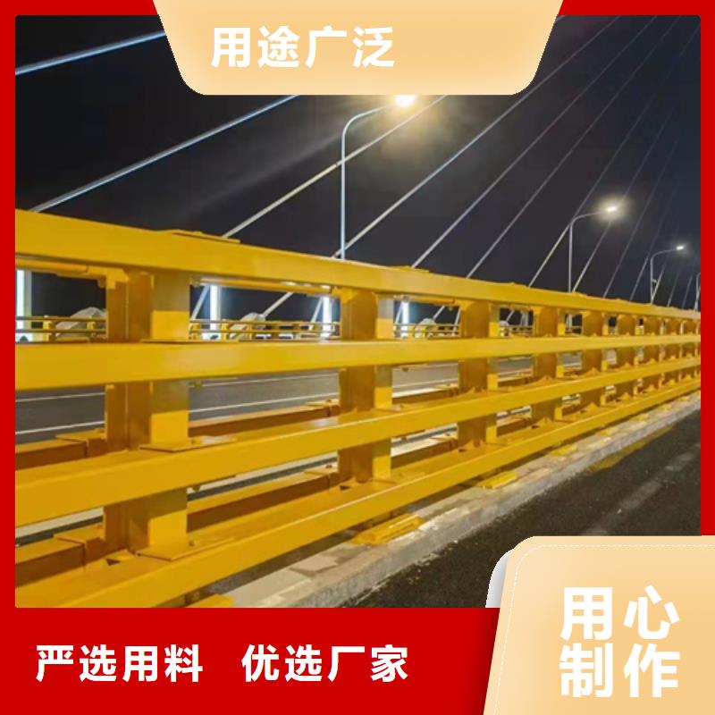 不锈钢复合管护栏生产商