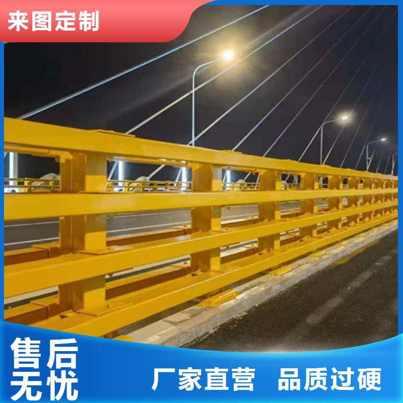 栏杆护栏厂家-视频-山东省泰安市神龙栏杆护栏厂家可服务区域肥城|岱岳|枣庄|烟台|威海|菏泽|淄博|济南|东营等