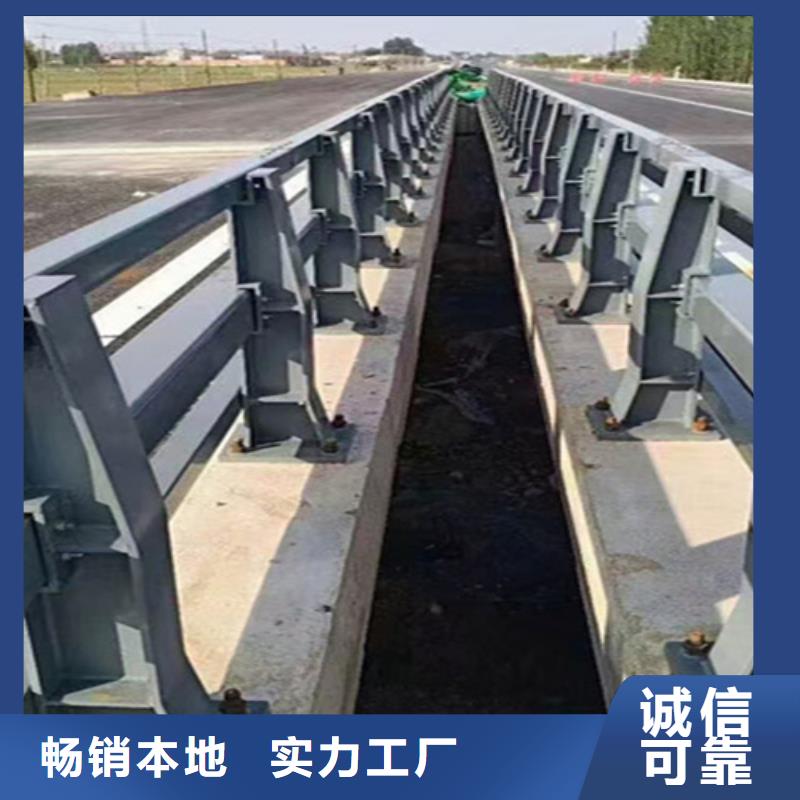 桥梁护栏,桥梁景观栏杆生产厂家规格齐全实力厂家