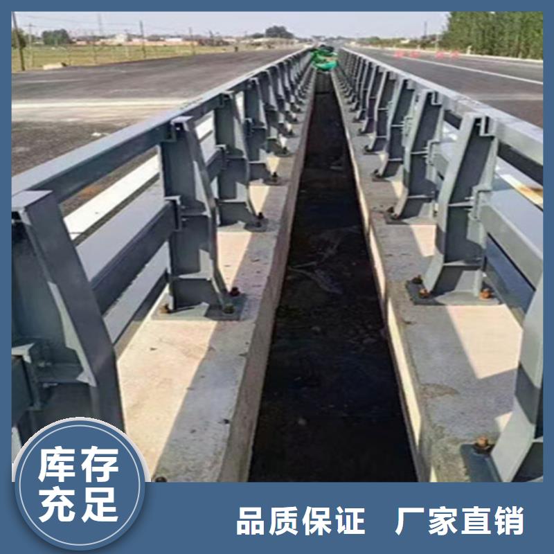 桥梁护栏-桥梁灯光护栏生产厂家用品质赢得客户信赖