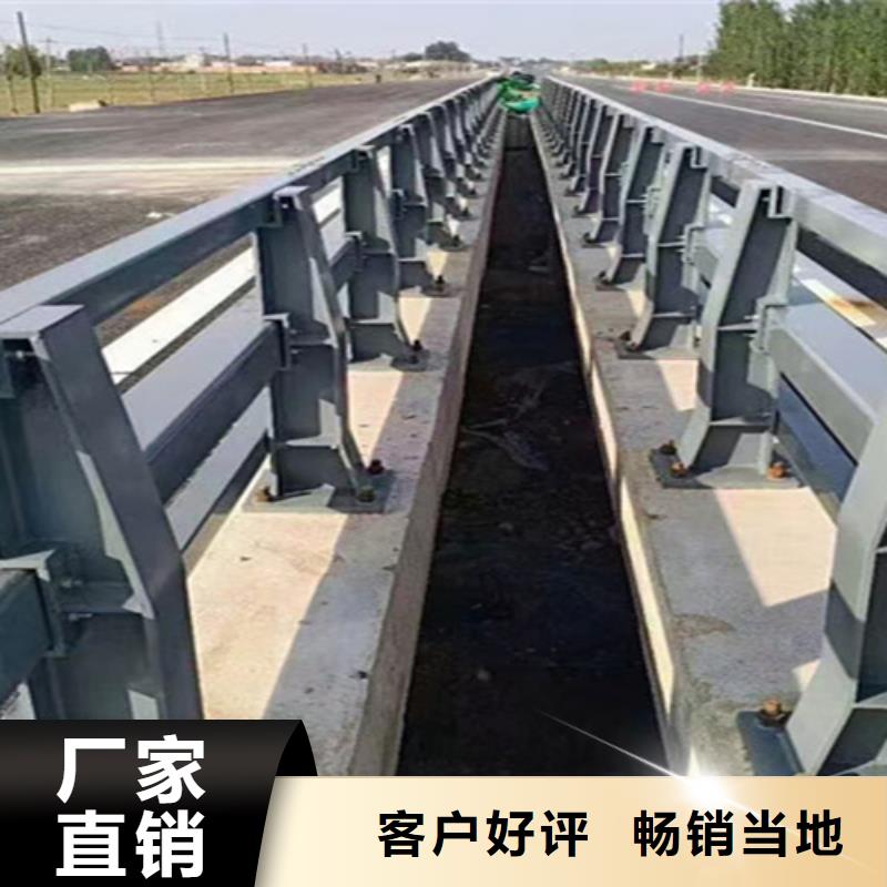 桥梁护栏,景观不锈钢生产厂家联系厂家