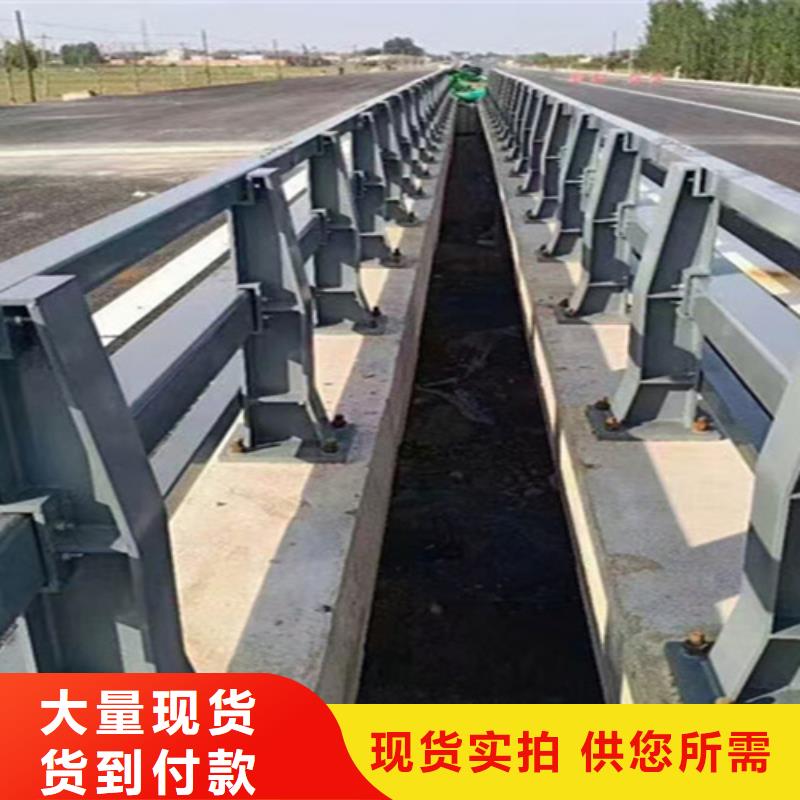 桥梁栏杆制作厂家