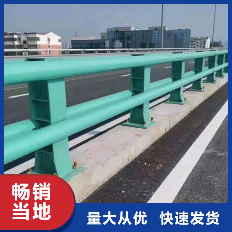 桥梁护栏桥梁景观栏杆厂家源厂供货