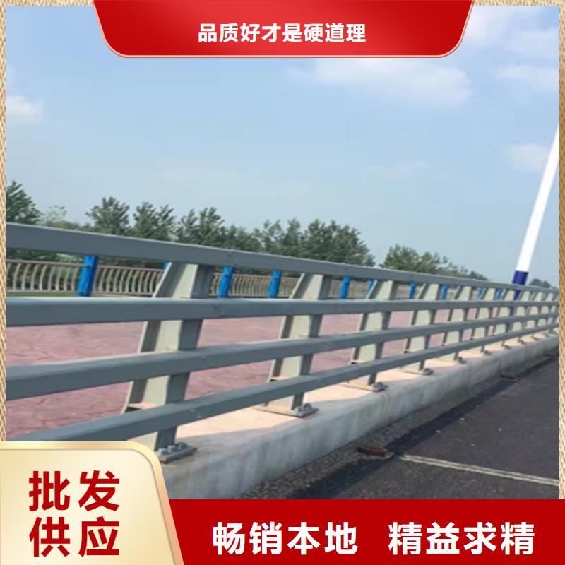 桥梁护栏防撞护栏厂家供应采购