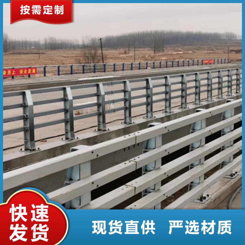 栏杆护栏厂家-视频-萍乡市栏杆护栏厂家-周边可服务区域湘东|莲花|吉安|景德镇|九江|南昌|抚州|新余|宜春
