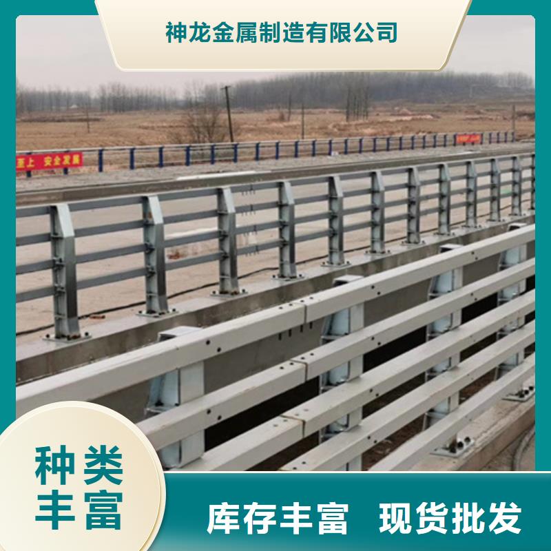 桥梁护栏防撞栏杆厂家实拍展现