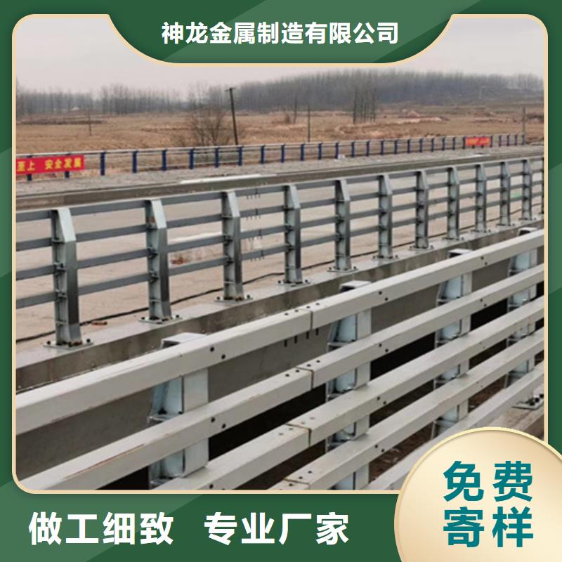 桥梁人行道护栏多少钱一米