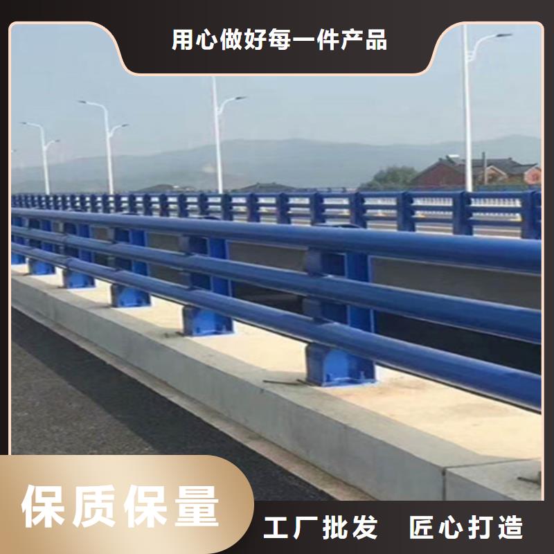 【桥梁护栏城市不锈钢厂家优良材质】