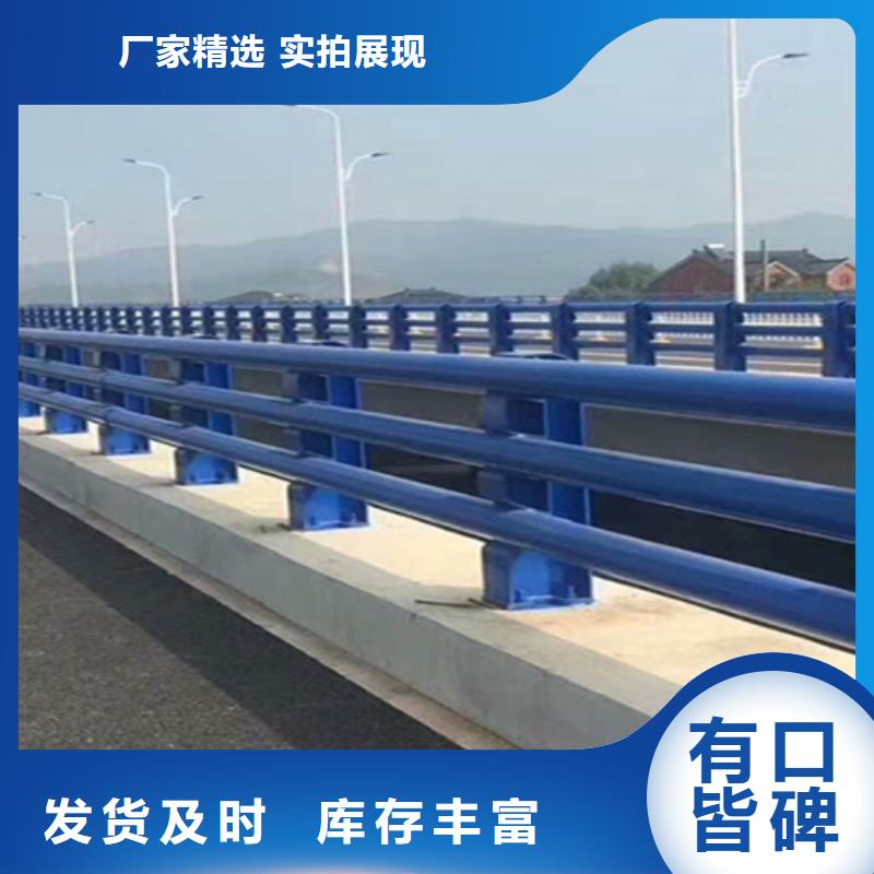 桥梁护栏景观不锈钢生产厂家技术先进