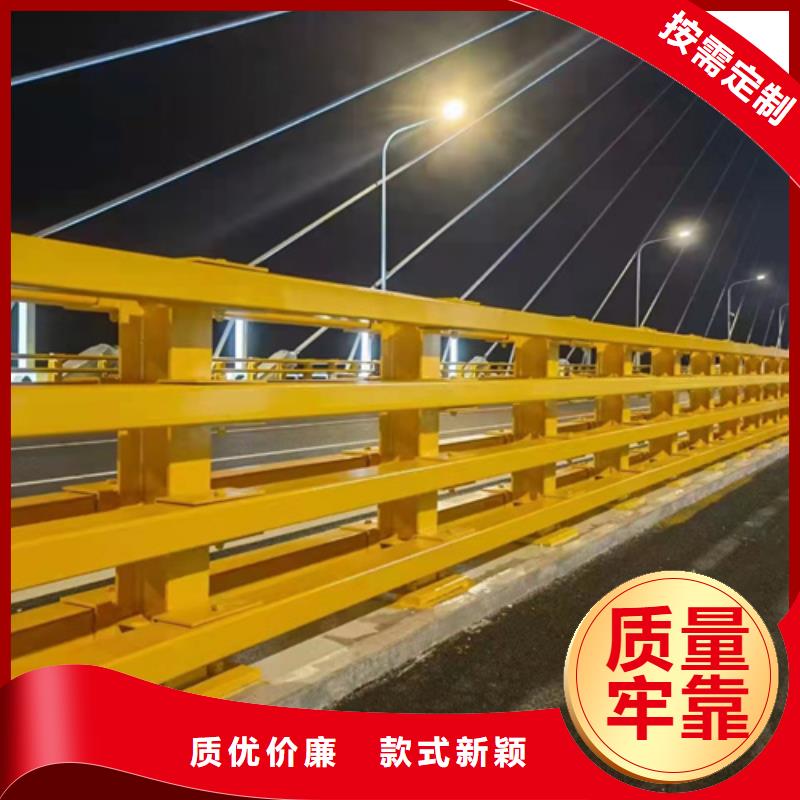 梁柱式防撞护栏生产厂