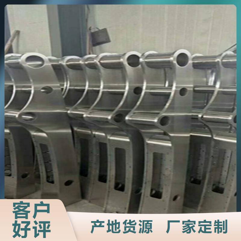 桥梁护栏防撞景观护栏生产厂家支持拿样