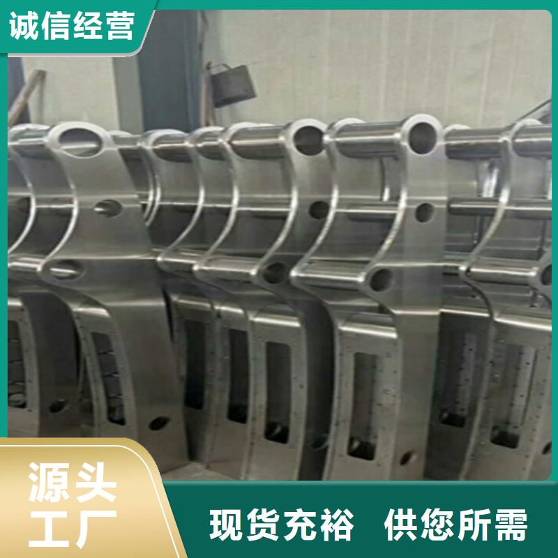 桥梁护栏景观不锈钢生产厂家技术先进