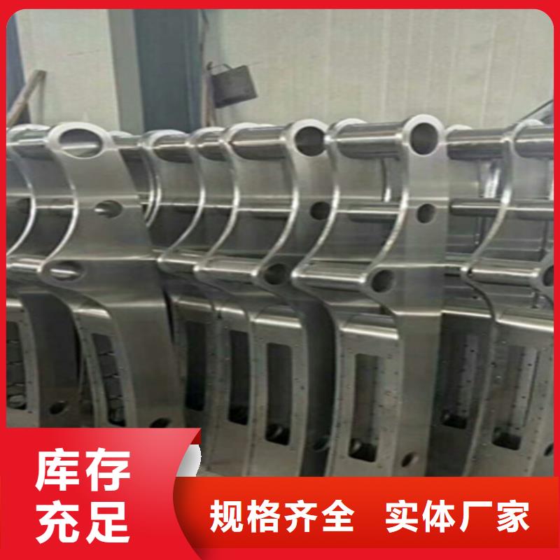 桥梁中央防撞护栏公司