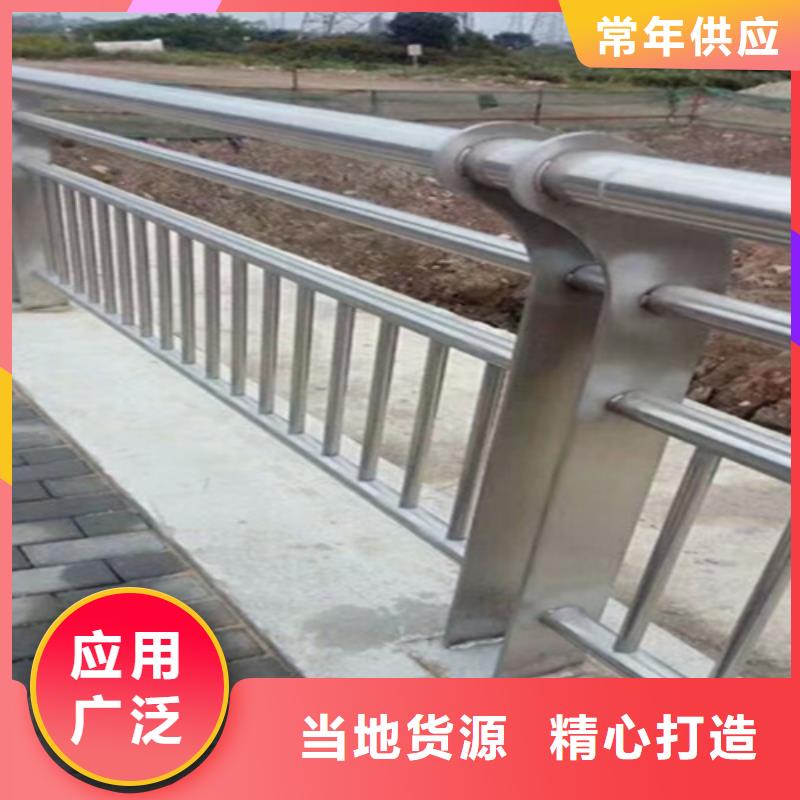桥梁护栏防撞钢栏杆为您提供一站式采购服务
