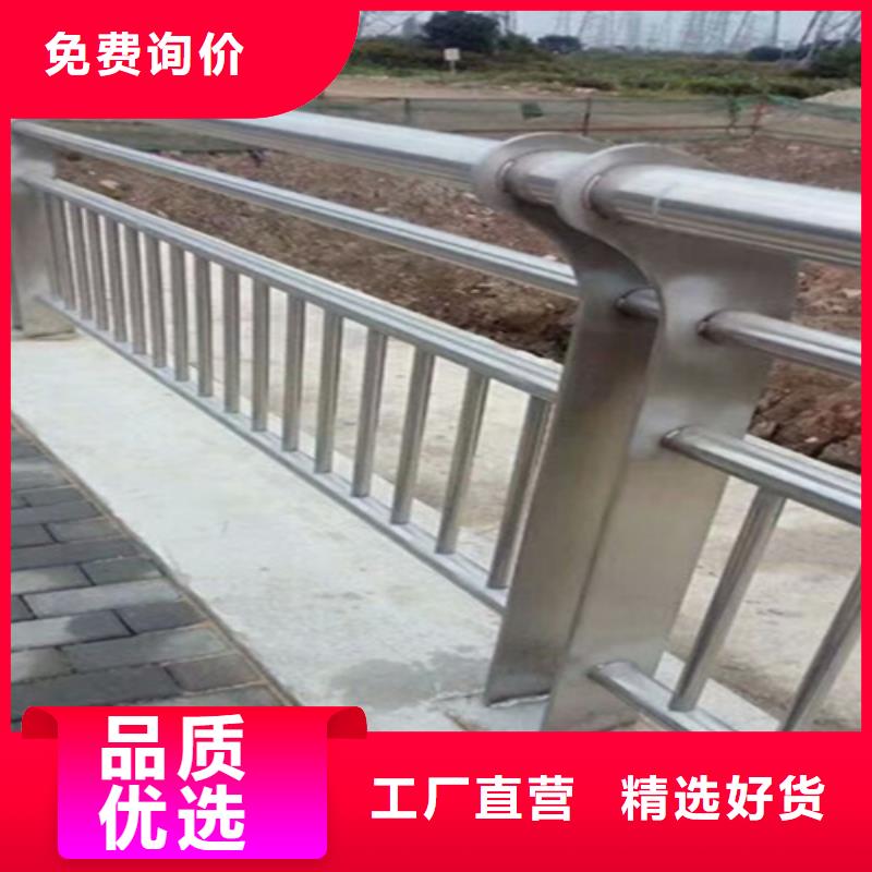 机非隔离防撞护栏企业