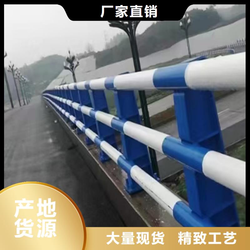 栏杆护栏厂家-视频-宜川|安塞|西安|咸阳|安康|商洛|榆林|汉中神龙栏杆护栏厂家_ 神龙金属制造(延安市分公司)