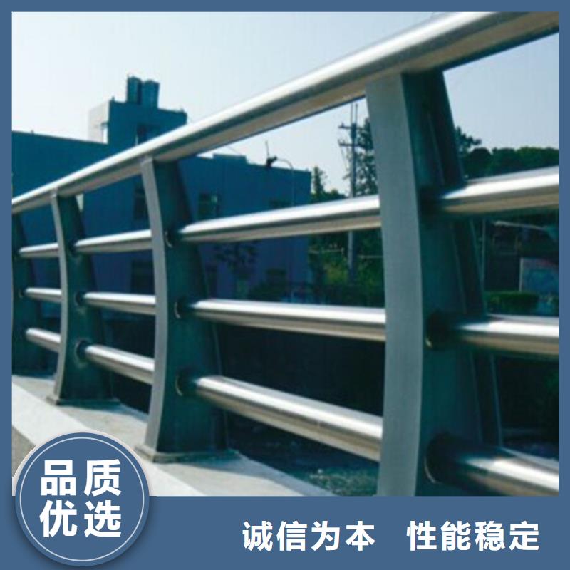 桥梁护栏金属复合管厂家优选好材铸造好品质