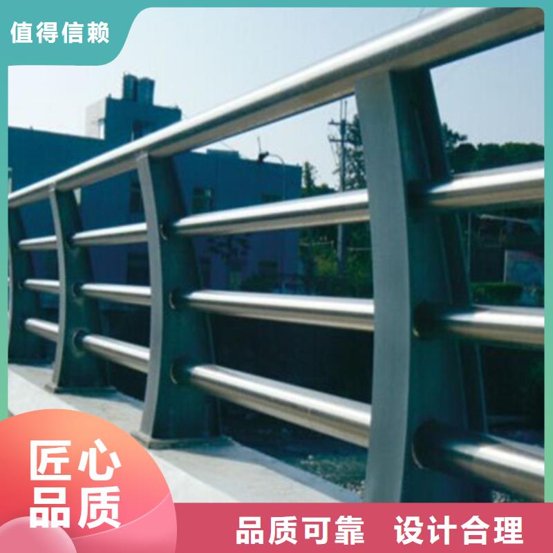 桥梁护栏防撞栏杆厂家实拍展现
