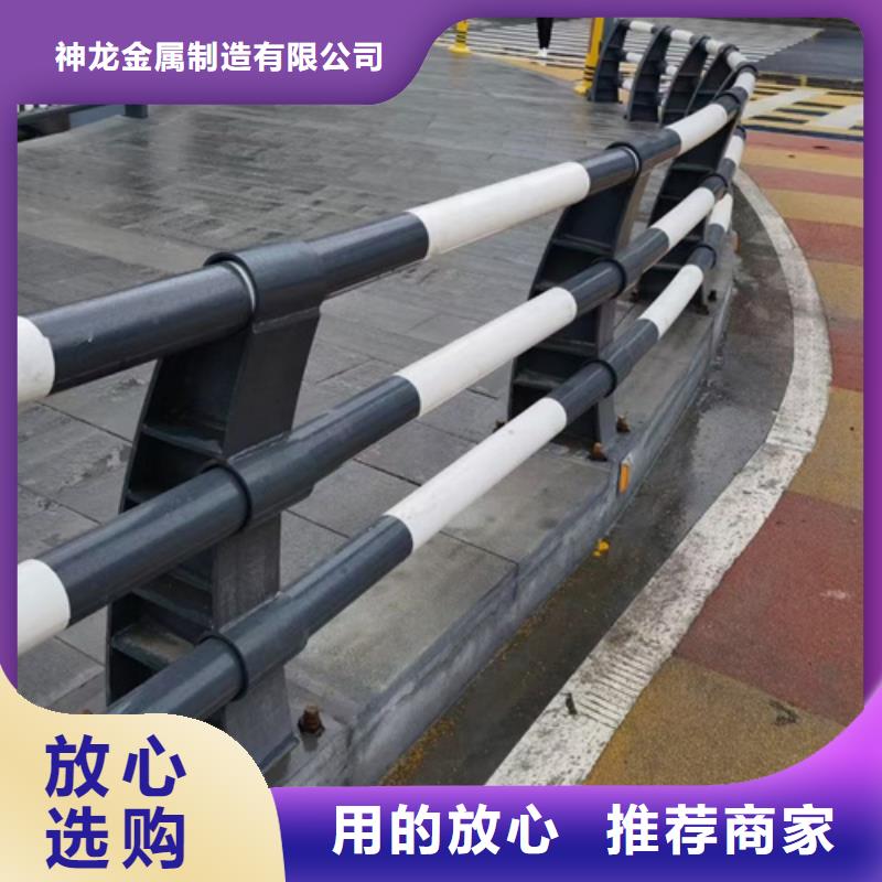 桥梁护栏栏杆护栏拥有多家成功案例