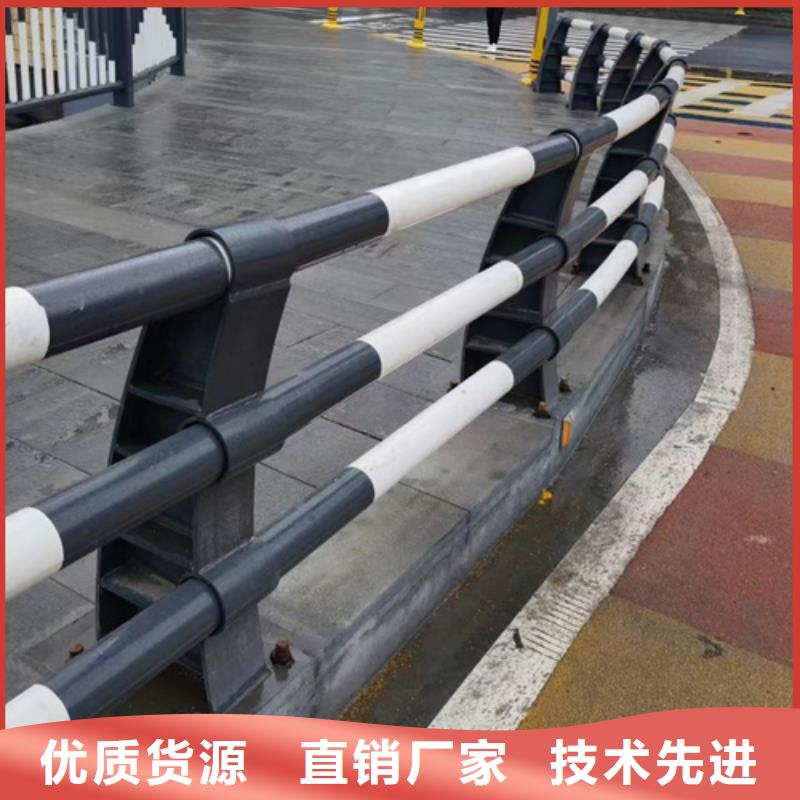 机非隔离防撞护栏企业