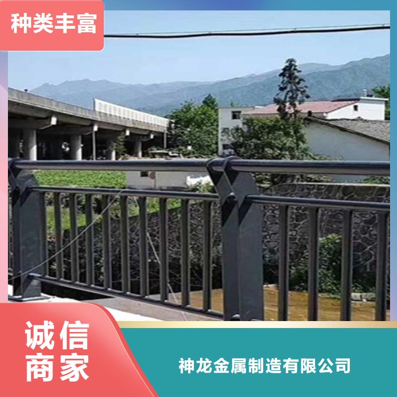 桥梁护栏-护栏定制产地直供