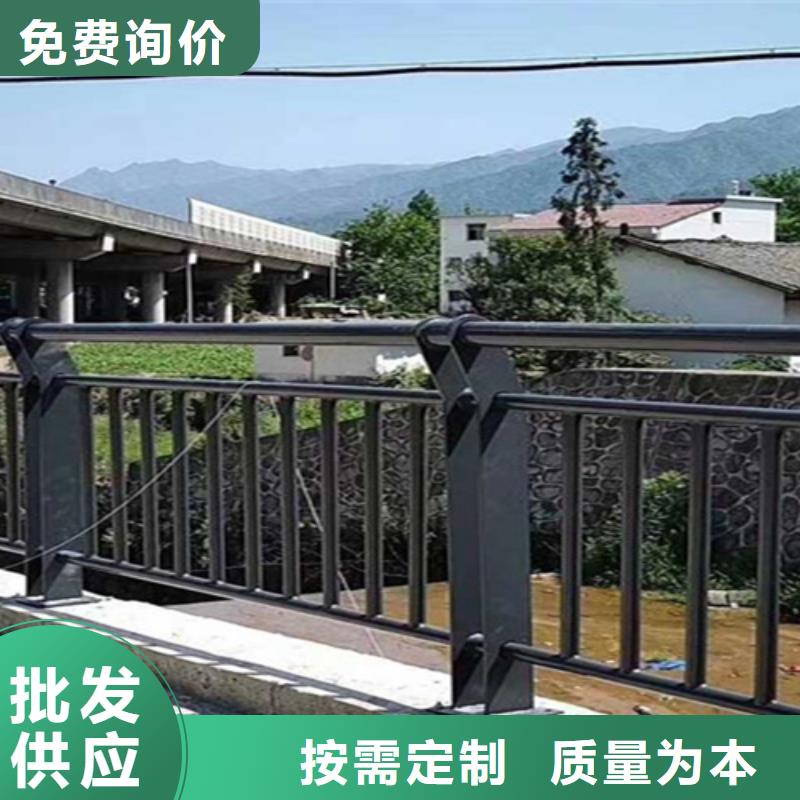 桥梁护栏,景观不锈钢厂家保质保量