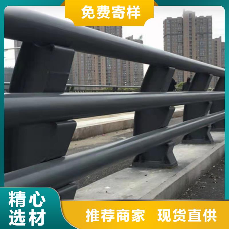 道路防撞护栏生产厂